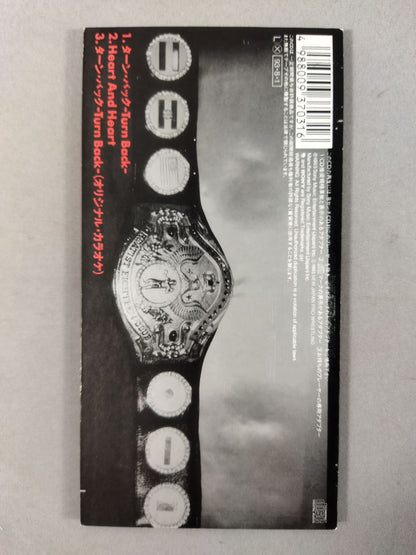 World Pro-wrestling  Ending Theme Song / Turn Back