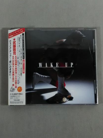 WAKE UP ~As you wish~ Wake up