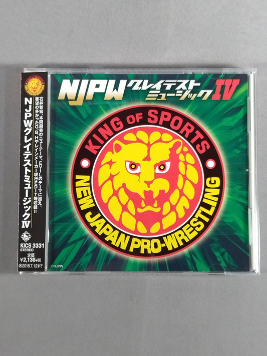 NJPW Greatest Music IV.
