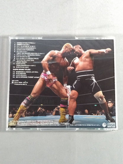 NJPW Greatest Music IV.