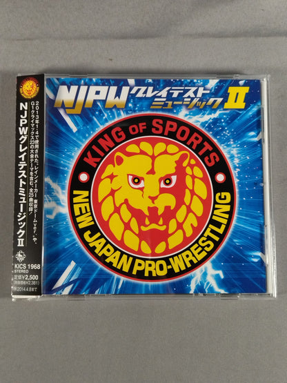 [First Press Limited Edition] NJPW Greatest Music II.