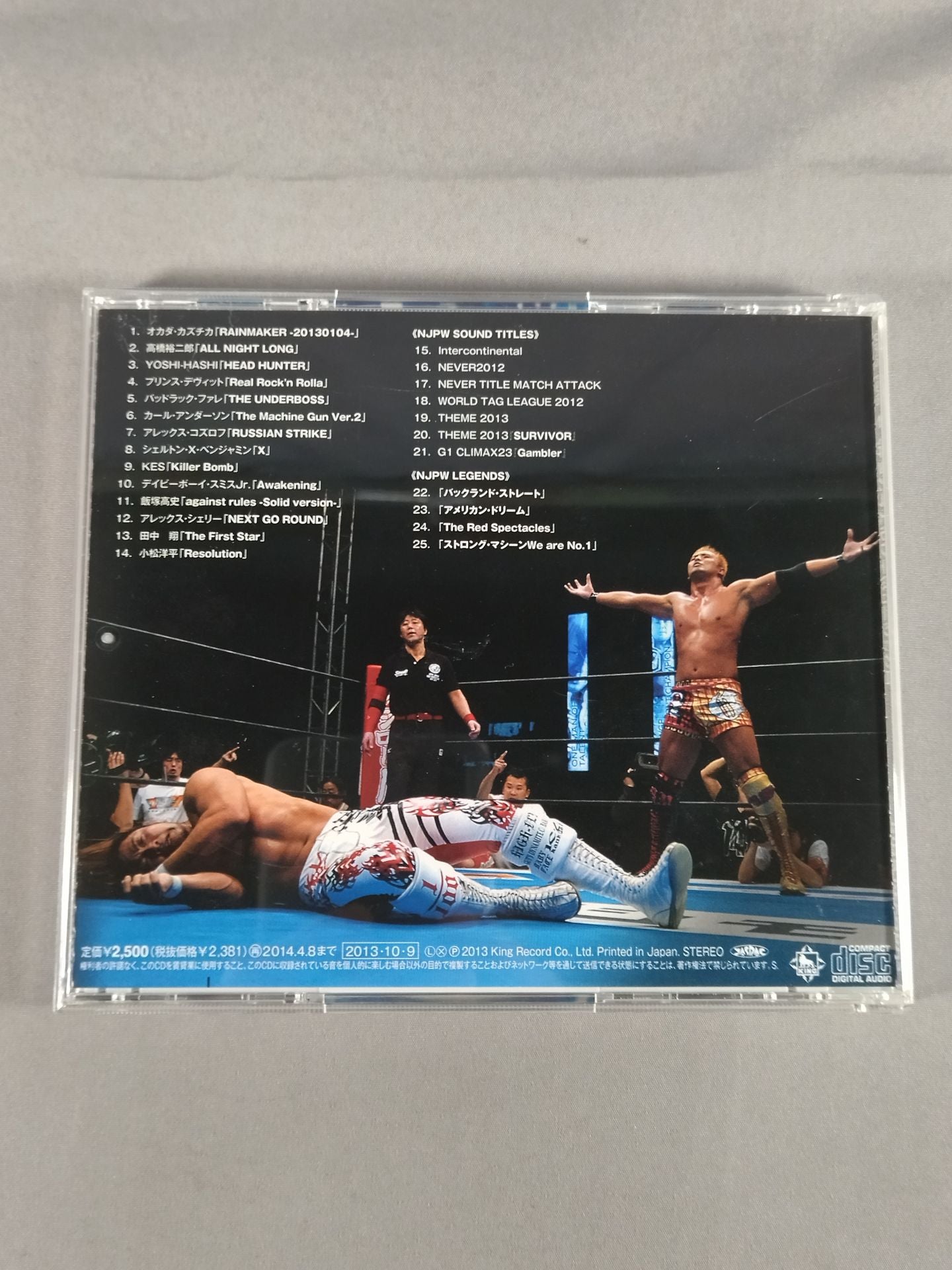 [First Press Limited Edition] NJPW Greatest Music II.