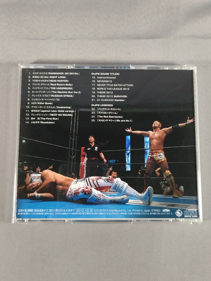 [First Press Limited Edition] NJPW Greatest Music II.