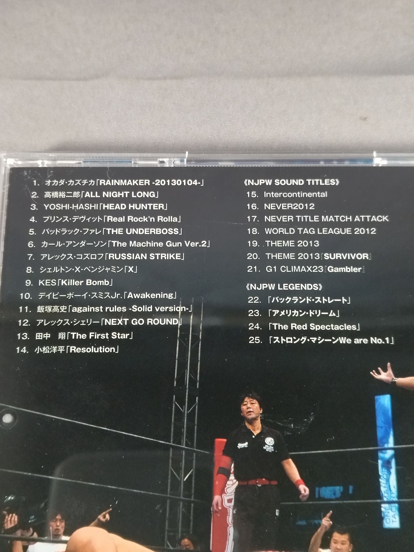 [First Press Limited Edition] NJPW Greatest Music II.