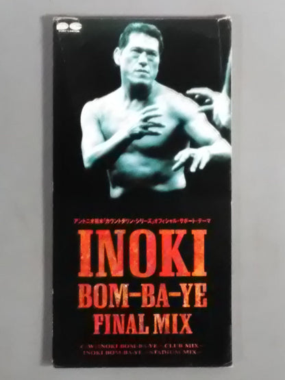 INOKI  BOM-BA-YE~Final MIX~/1.2.3.DA!