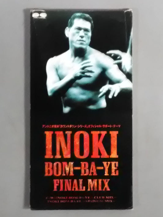 INOKI  BOM-BA-YE~Final MIX~/1.2.3.DA!