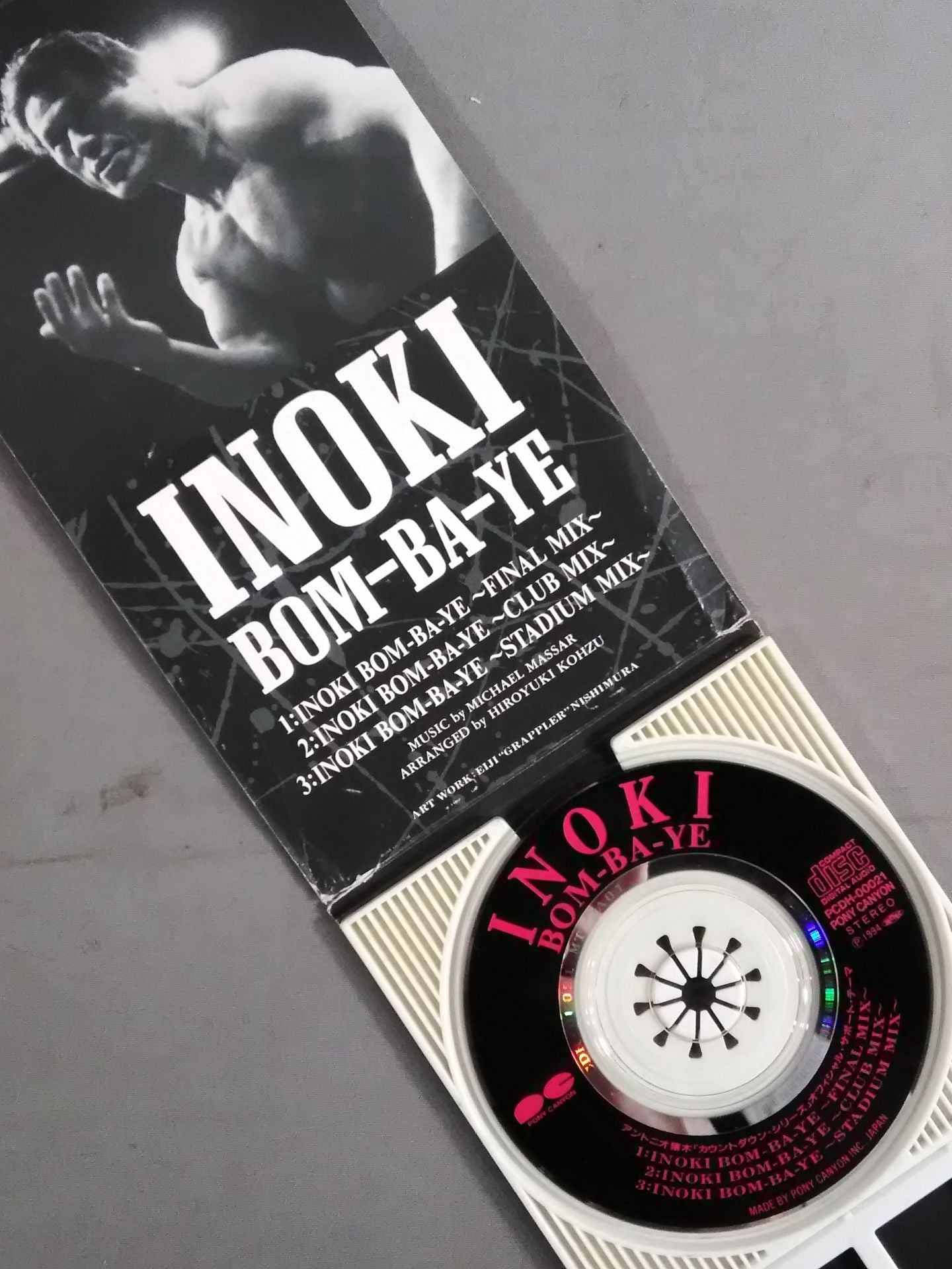 INOKI  BOM-BA-YE~Final MIX~/1.2.3.DA!