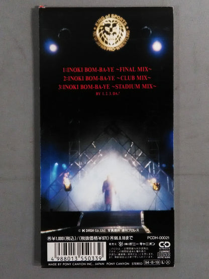 INOKI  BOM-BA-YE~Final MIX~/1.2.3.DA!