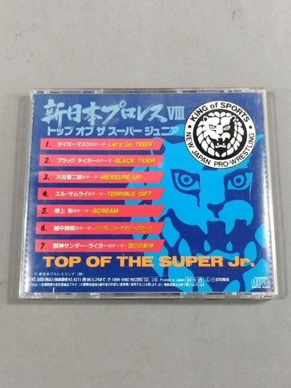New Japan Pro Wrestling VIII. Top of the Super Junior