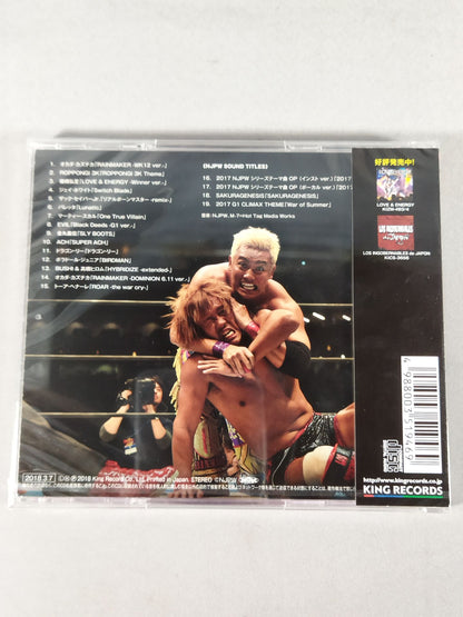 NJPW Greatest Music VI