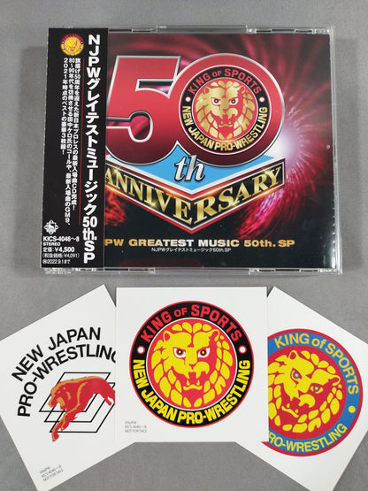 NJPW Greatest Music 50th. SP