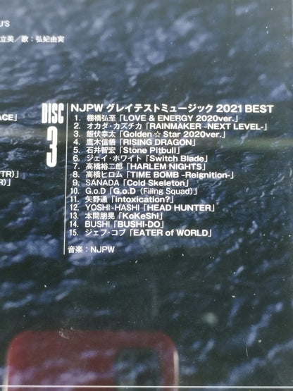 NJPW Greatest Music 50th. SP