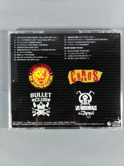 NJPW Greatest Music V