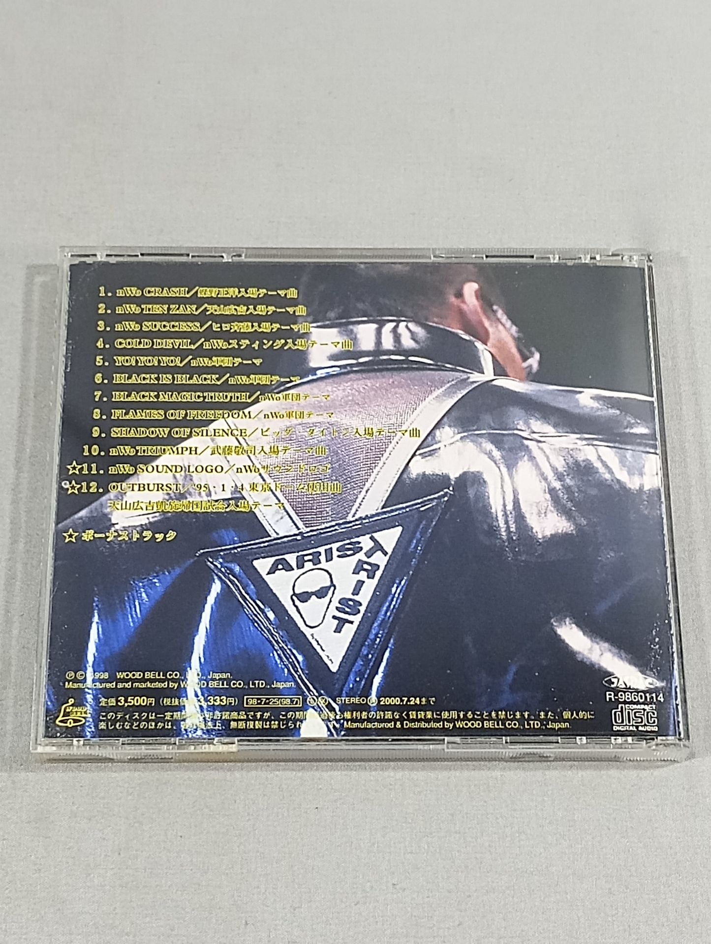 Black Symphony / nWo JAPAN ~Aristo Tristo~ BLACKSYMPHONY