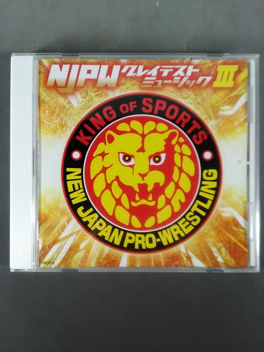 NJPW Greatest Music III (Normal Edition)