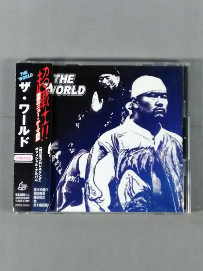 THE WORLD / ザ・ワールド