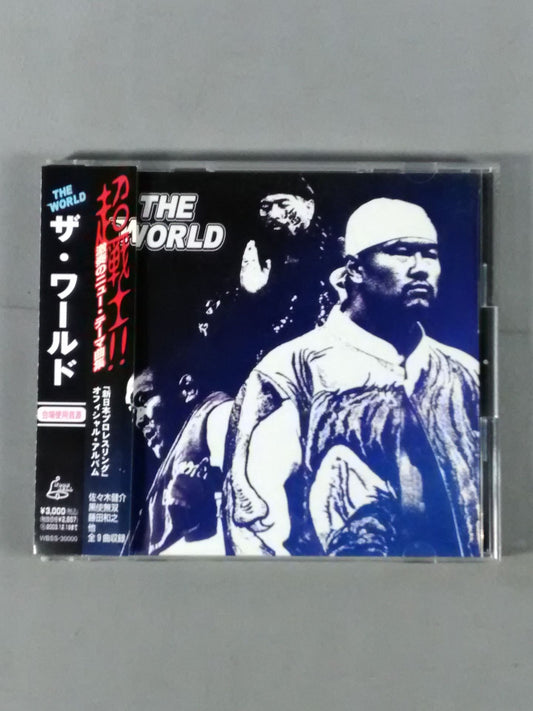 THE WORLD / ザ・ワールド