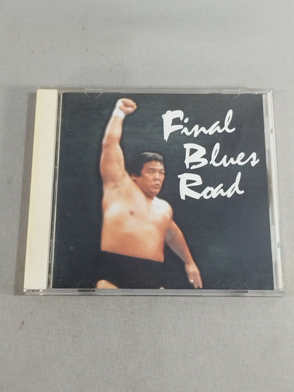 Riki Choshu  / Final Blues Road 【Riki Choshu Retirement Album]