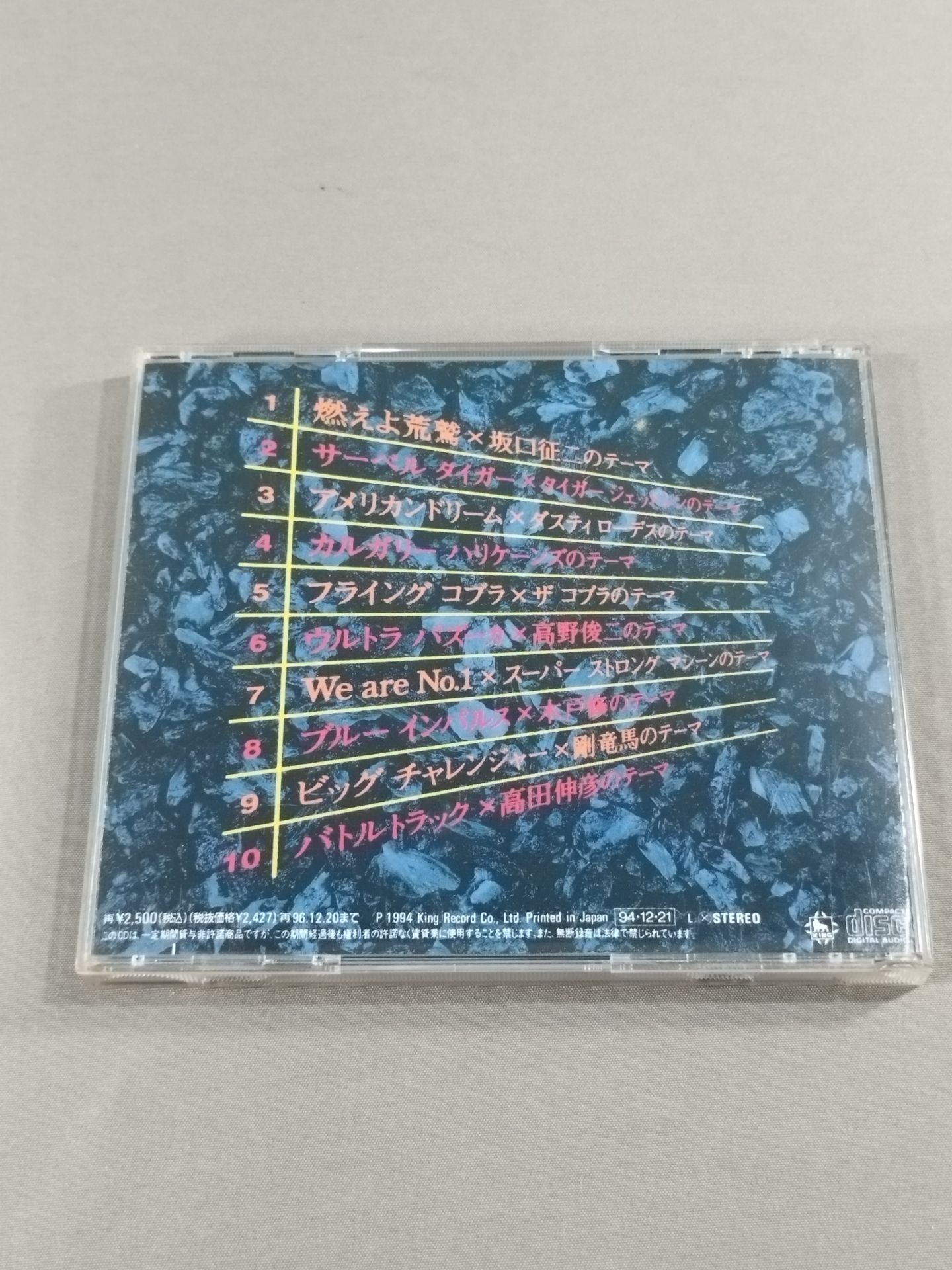 新品ケース交換済み　新日本プロレス 激闘録Ⅰ～IV~ DVD4巻セット2008年 2点纏め 新品ケース交換済み 新日本プロレス激闘録 2008年