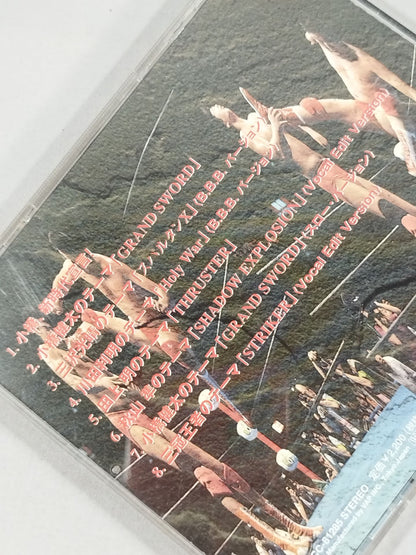 Declaration of a new era! All Japan Pro Wrestling  Top 5 Theme Collection