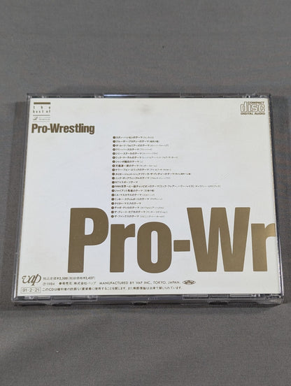 【Pro Wrestling  Daizenshu】the best of pro-wrestling