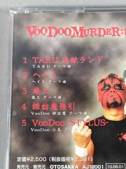 VOODOO MURDER:S / ALL JAPAN PRO-Wrestling
