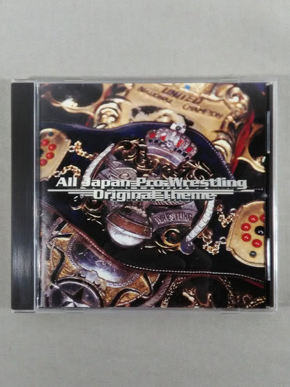 All Japan Pro Wrestling Original Theme Collection