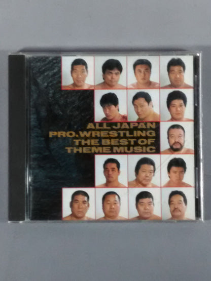 THE Japan Pro Wrestling  THE BEST OF THEME MUSIC