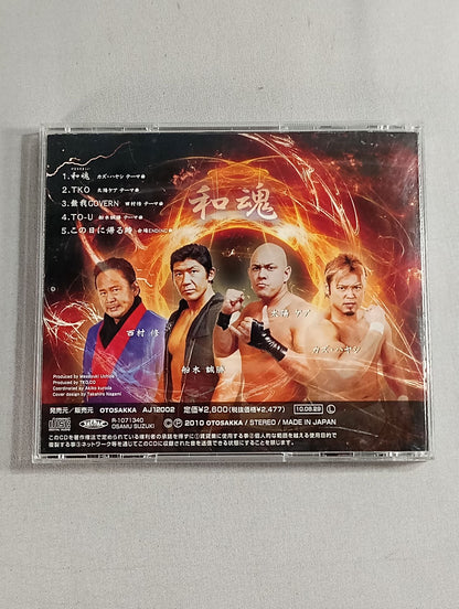 Watamo / ALL JAPAN PRO-Wrestling