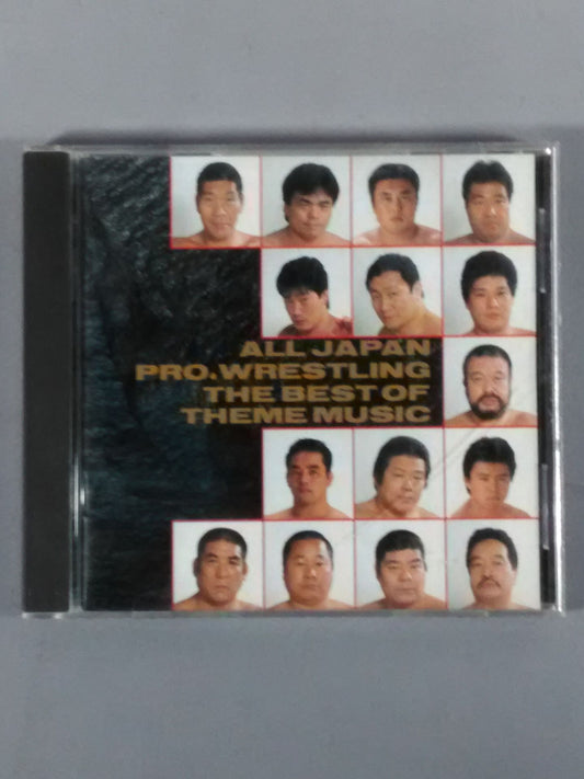 THE Japan Pro Wrestling  THE BEST OF THEME MUSIC