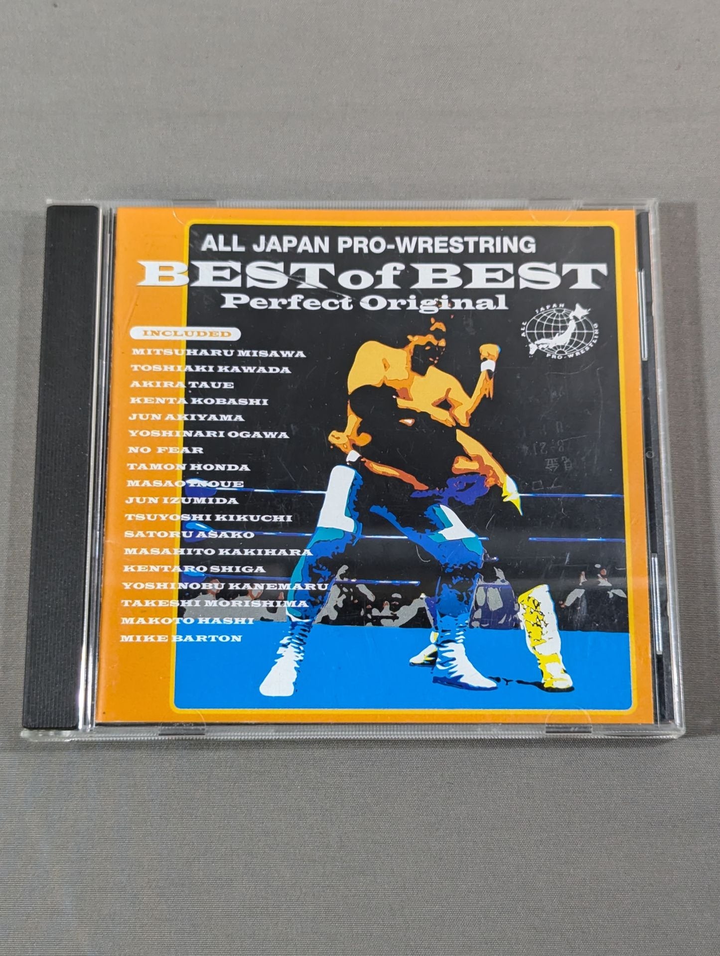 All Japan Pro Wrestling  Theme Best of Best "Perfect Original"