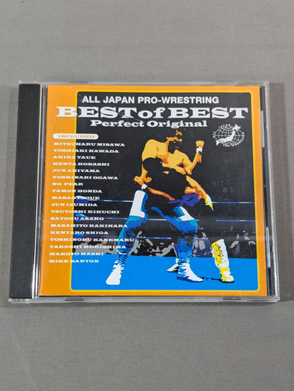 All Japan Pro Wrestling  Theme Best of Best "Perfect Original"