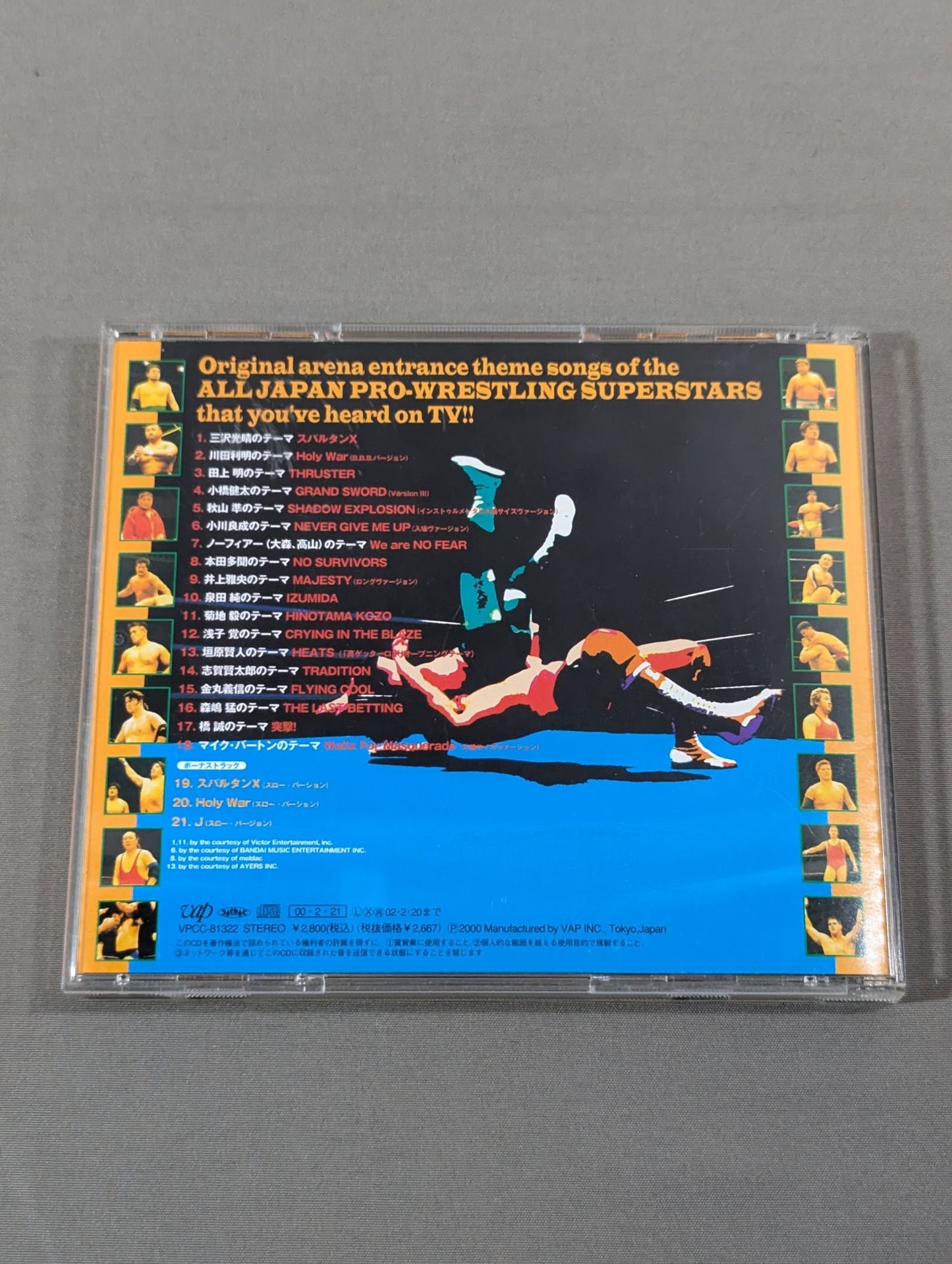 All Japan Pro Wrestling  Theme Best of Best "Perfect Original"