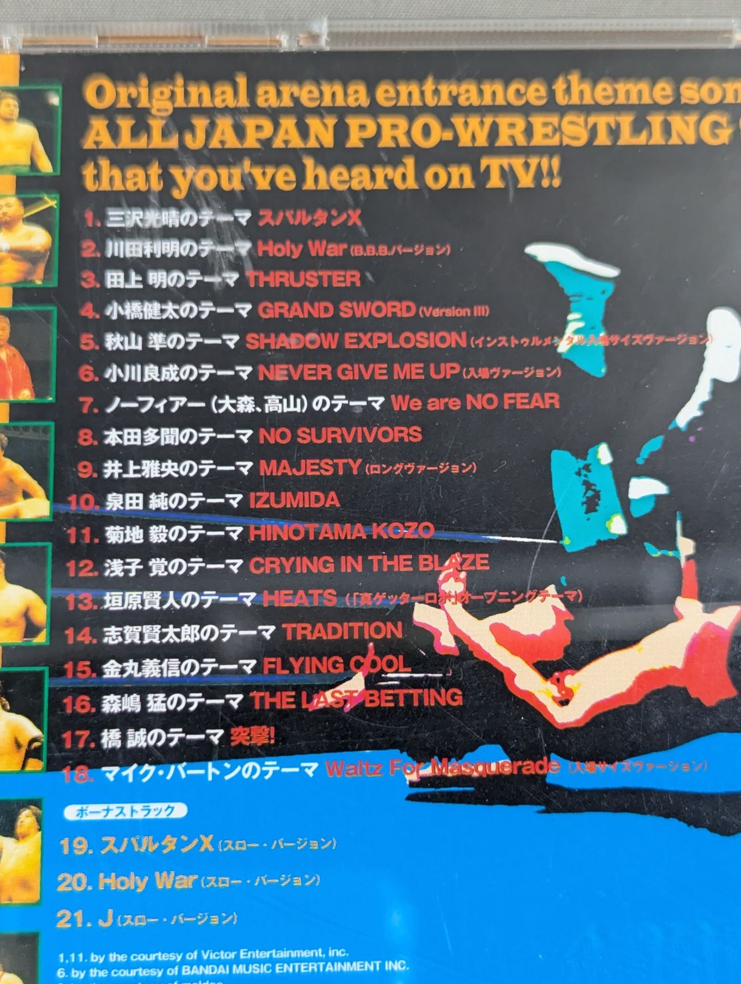 All Japan Pro Wrestling  Theme Best of Best "Perfect Original"