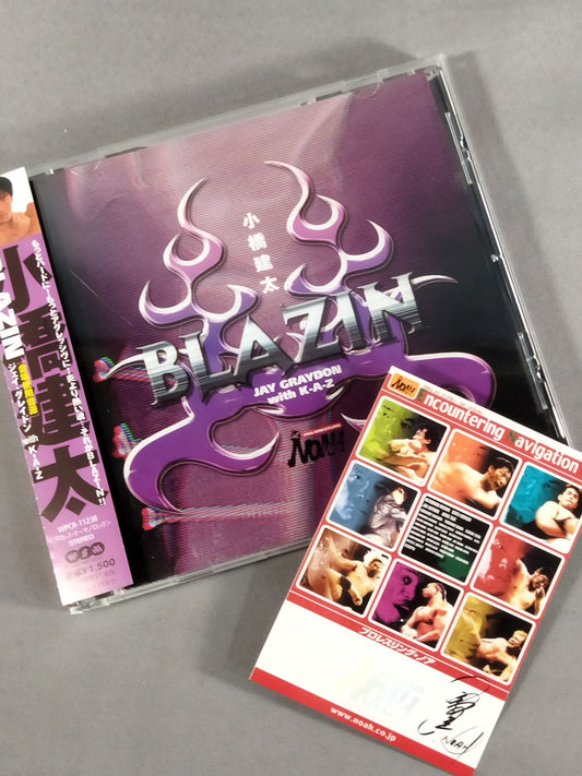 ★ With ★ trading card Kenta Kobashi  BLAZIN