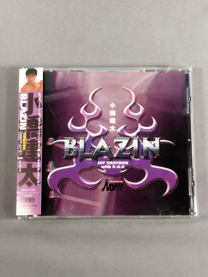 ★ With ★ trading card Kenta Kobashi  BLAZIN