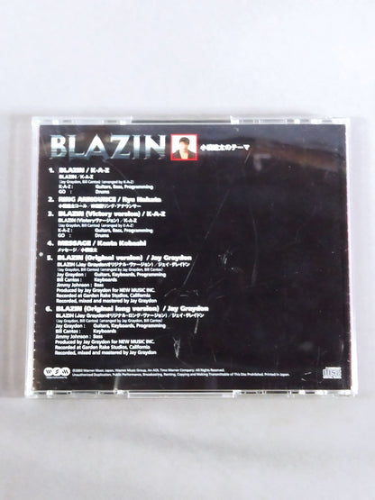 ★ With ★ trading card Kenta Kobashi  BLAZIN