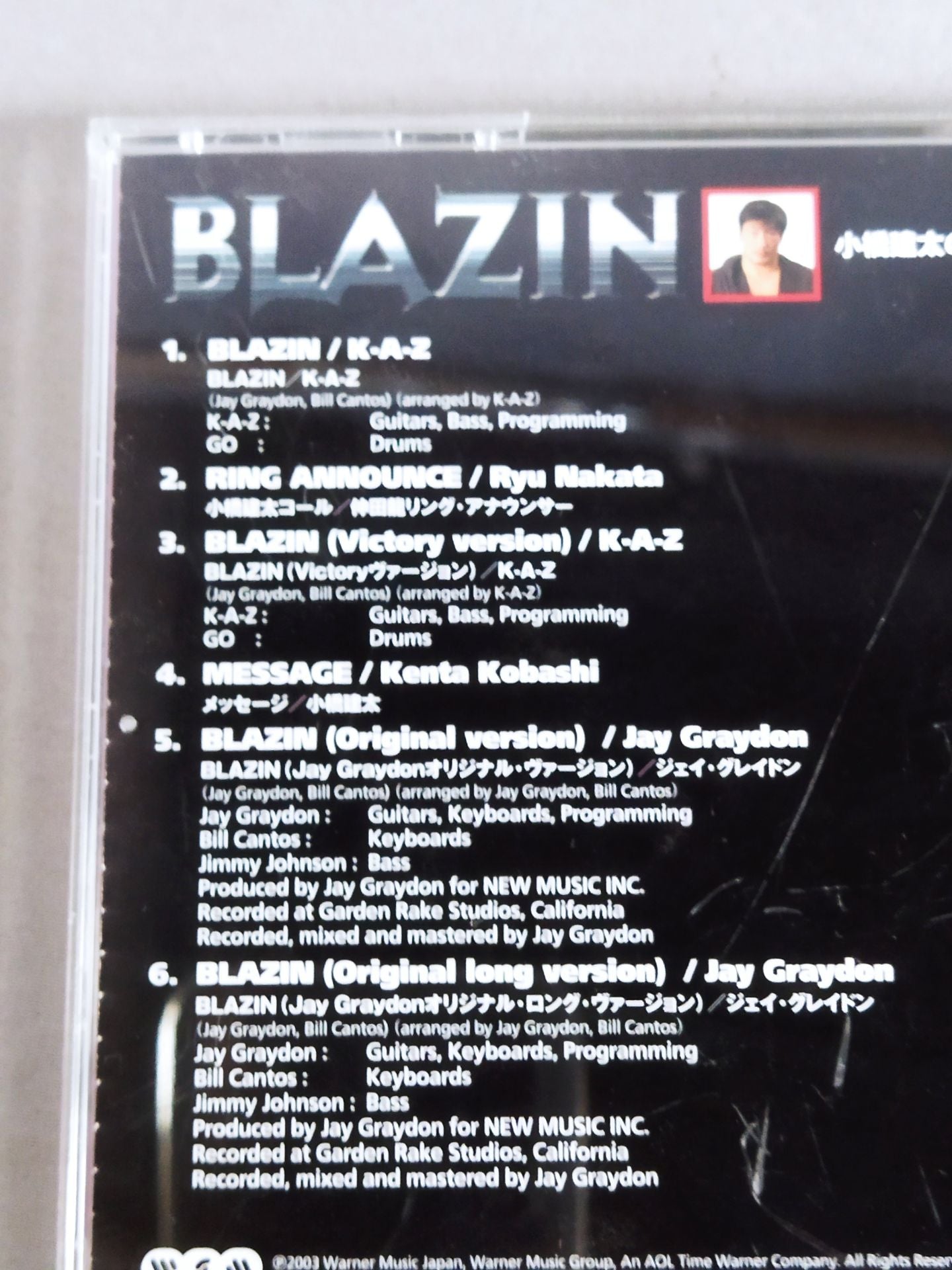 ★ With ★ trading card Kenta Kobashi  BLAZIN