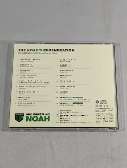 THE NOAH’S REGENERATION