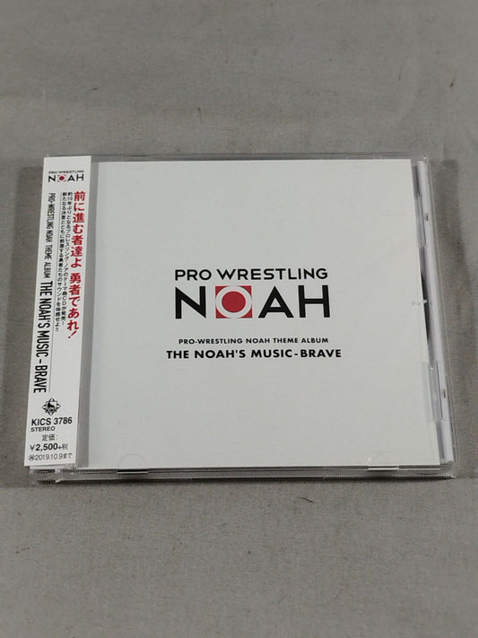 NOAH THE NOAH’S MUSIC-BRAVE