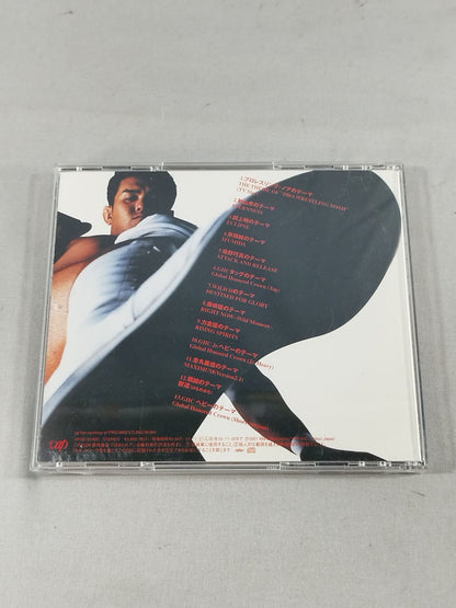 PRO-Wrestling  NOAH THEME ALBUM NAVIGATION FOR THE GLORY