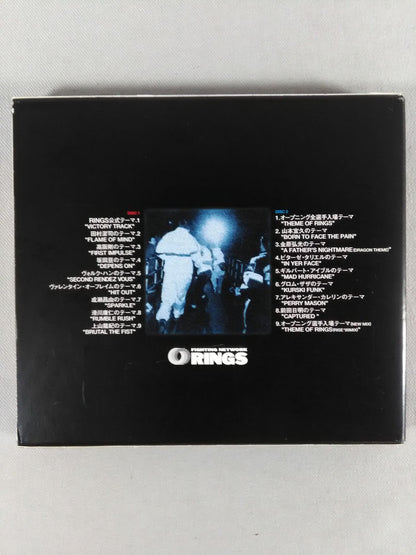 RISE Akira Maeda  Retirement Memorial fighters Entrance Theme Song Collection