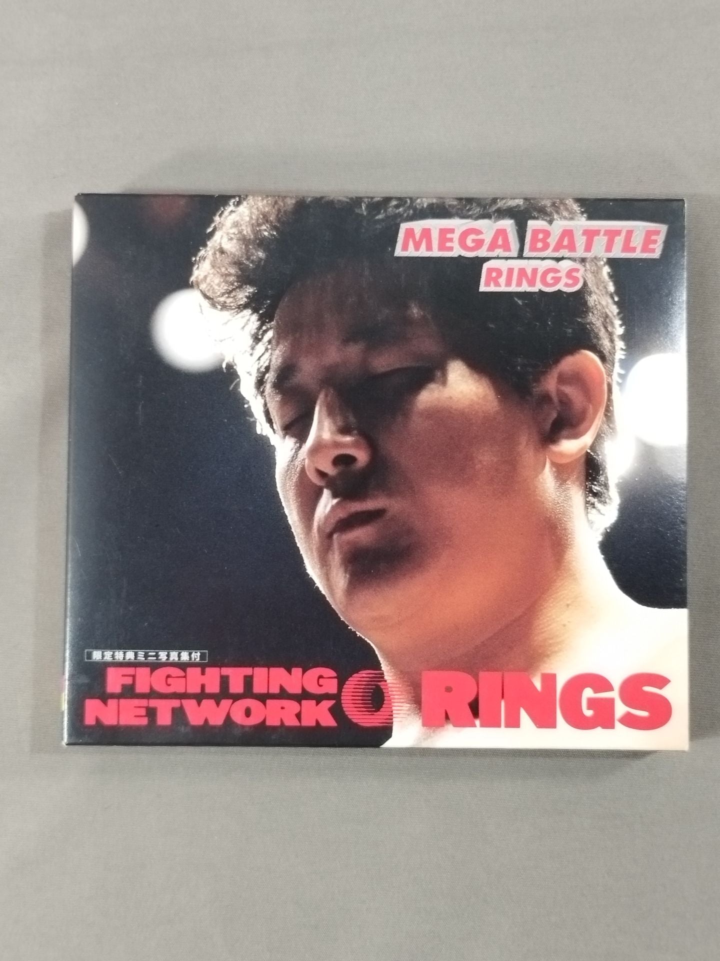 MEGA BATTLE / RINGS