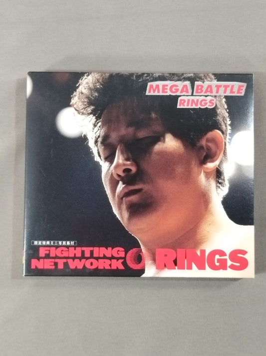 MEGA BATTLE / RINGS