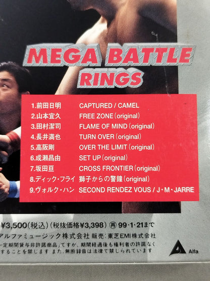 MEGA BATTLE / RINGS