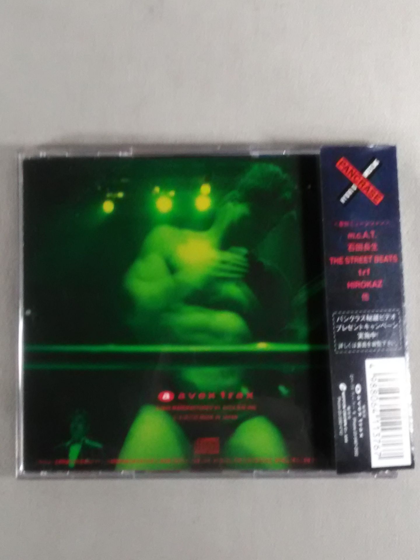 PANCRASE ~HYBRID MUSIC / Pancrase~ Hybrid Music
