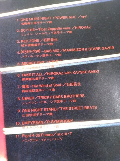 PANCRASE ~HYBRID MUSIC / Pancrase~ Hybrid Music