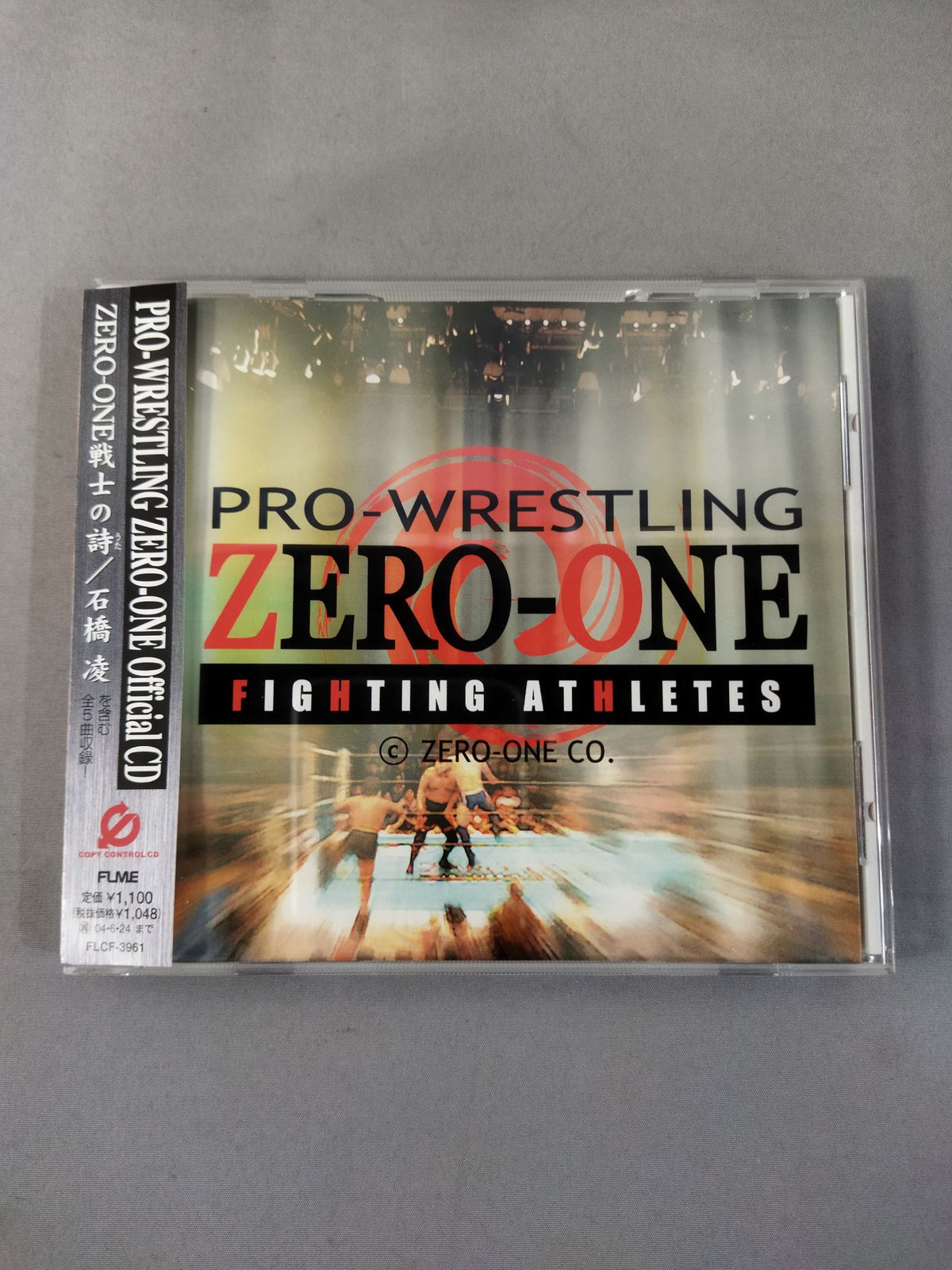 PRO-Wrestling ZERO-ONE Official CD