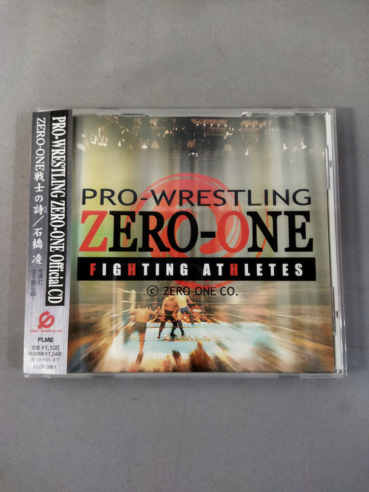 PRO-Wrestling ZERO-ONE Official CD