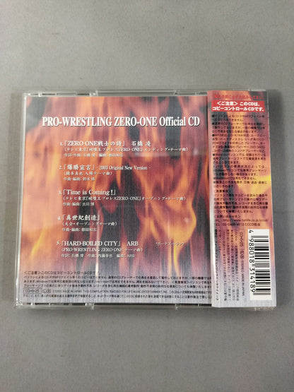 PRO-Wrestling ZERO-ONE Official CD